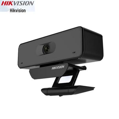 Příslušenství k počítači – Webkamery