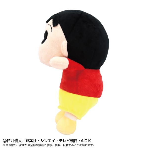 Crayon Shin-chan Shin-chan Funbaruzu