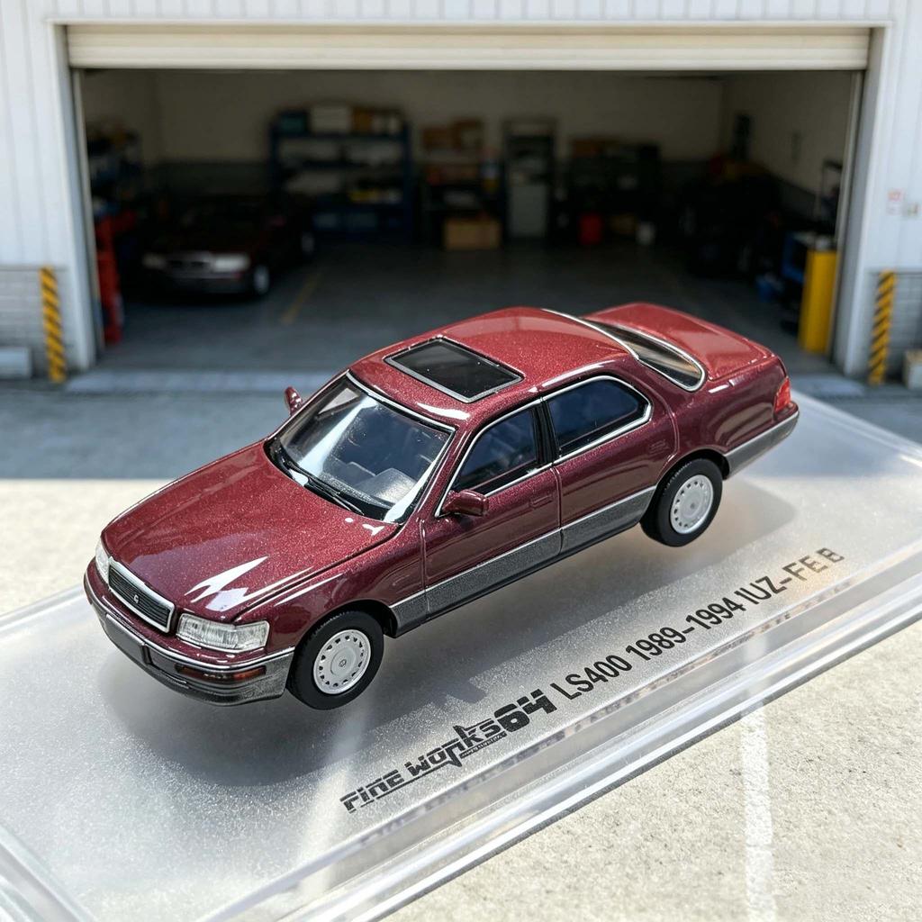 ABBX1 FineWorks 1/64 Original LS400 Model with Iron Base and Rubber Tires, Open Hood, Alloy Vehicle Model