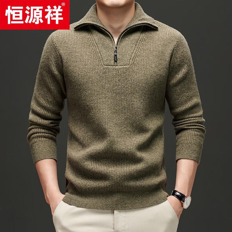 Hengyuanxiang Men's Thick 100% Wool Zip-Up Polo Sweater