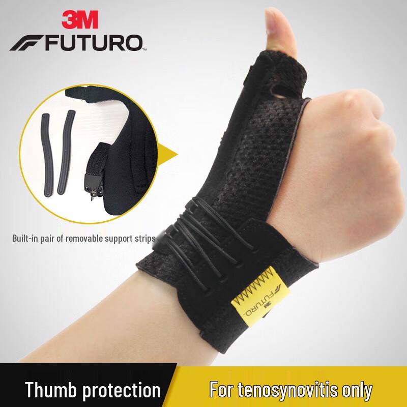 3M Medical Wrist Support Brace for Tendonitis & Sprains