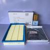 2023-2026 Models GWM POWER POER DISEL Air Filter Cabin Filter Disel Oil Filter Kit