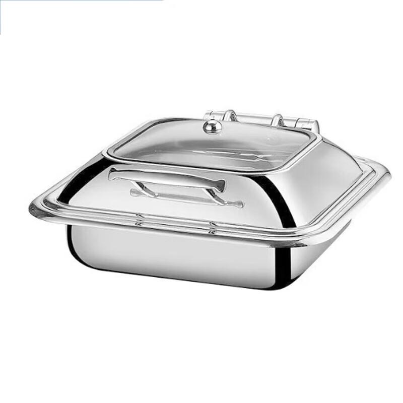 

Meichu Square Buffet Food Warmer