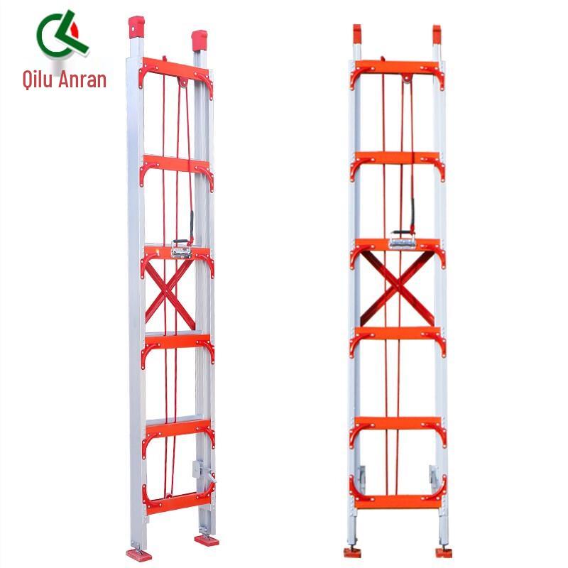 Qilu Anran Aluminum Telescopic Straight Ladder