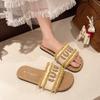 French Small Fragrant Slippers Women's Summer Wear 2025 Summer New Fashion Letters One Word Flat Bottom Beach Cool Slippers