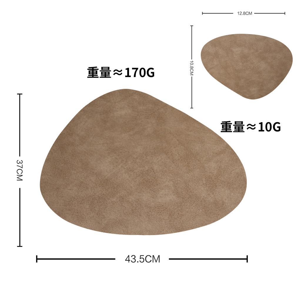 Special-shaped leather placemat household heat insulation mat waterproof and oil-proof dining table mat Nordic anti-scalding western dining mat