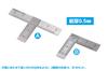Wave Hobby Tool Series HG Stainless Steel Short Set of Plastic Model T-Ruler, Type, 2, 90°, Tool, HT-432