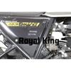 Rear Brake Oil Container Guard Fit For Royal Enfield "Himalayan & Scram 411"