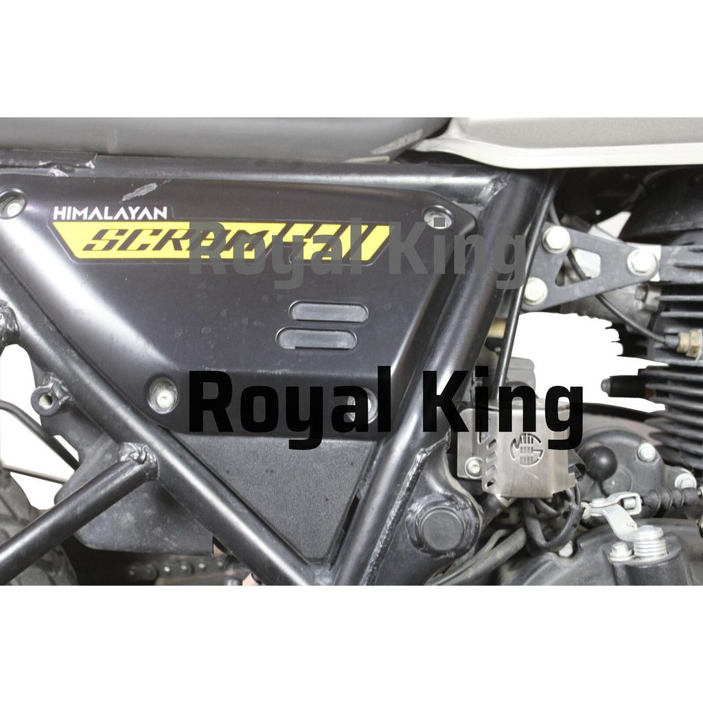 Rear Brake Oil Container Guard Fit For Royal Enfield "Himalayan & Scram 411"