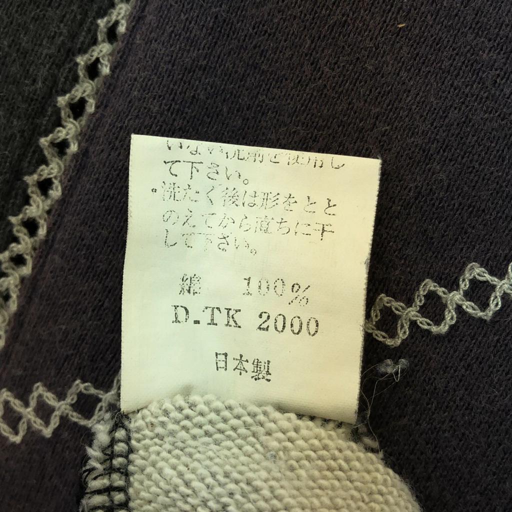 KENZO GOLF 90s Made in Japan Old Logo embroidery Long sleeve Openwork knitting sweat Men's Used