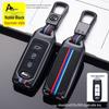 Compatible with GAC Trumpchi: GS4 Key Case, GS3, GA6, GA3, GA4, GS5 Key Fob Cover for Men and Women