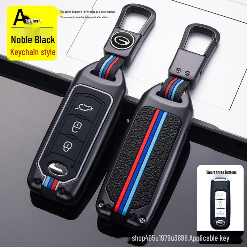 Compatible with GAC Trumpchi: GS4 Key Case, GS3, GA6, GA3, GA4, GS5 Key Fob Cover for Men and Women