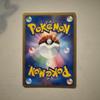 Used Vaporeon  Pokmon Card e Expansion Pack 4th Expansion "Ripped Earth" Holo 027...