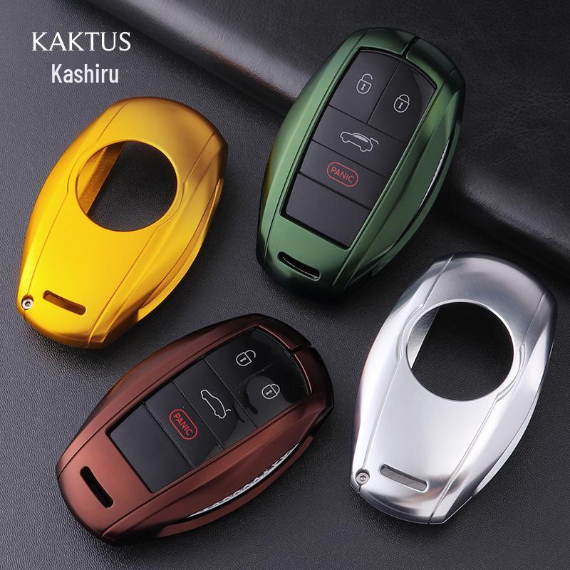 Bentley Bentayga & New Continental GT Aluminum Alloy Key Shell