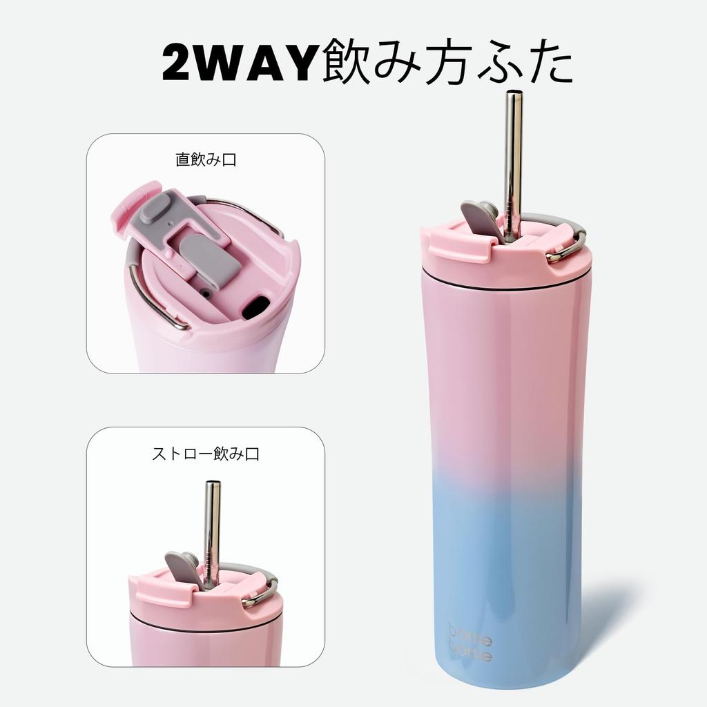 600ml Tumbler, Vacuum Insulated, Keeps Hot or Cold, Stainless Steel, with Holed Lid, Straw, Handle, Stays Dry, No Condensation, Direct Drinking, Pink