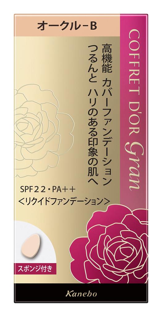 Coffret Grand Foundation Cover Fit Liquid UV2 přestal vyrábět Ocher B d'Or [produkt výrobce]