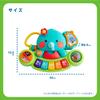 Hola Toys Elephant Do-Re-Mi-Fa Keyboard for Ages 6 Months and Up (TYHOL3135)