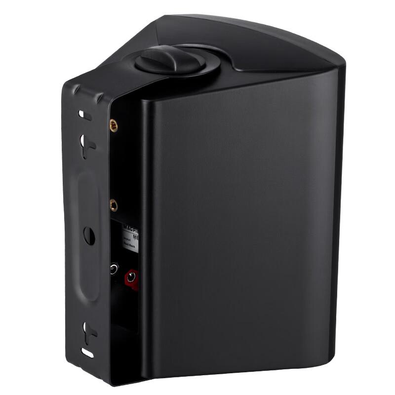 MB601B Wall-Mounted PA Speaker