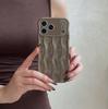 Fine hole three-dimensional wavy pattern, suitable for iPhone17Pro max Apple 16 mobile phone case 14/15 simple solid color case