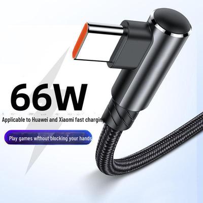 66W Type-C Data Cable for Huawei Mate40, Vivo, Xiaomi - Fast Charging for Gaming & Supercharging.