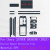 For Chery JETOUR DASHING X-1  Automotive Gearbox Air Panel GPS Navigation Screen Interior TPU Protective Film Anti-Scratch