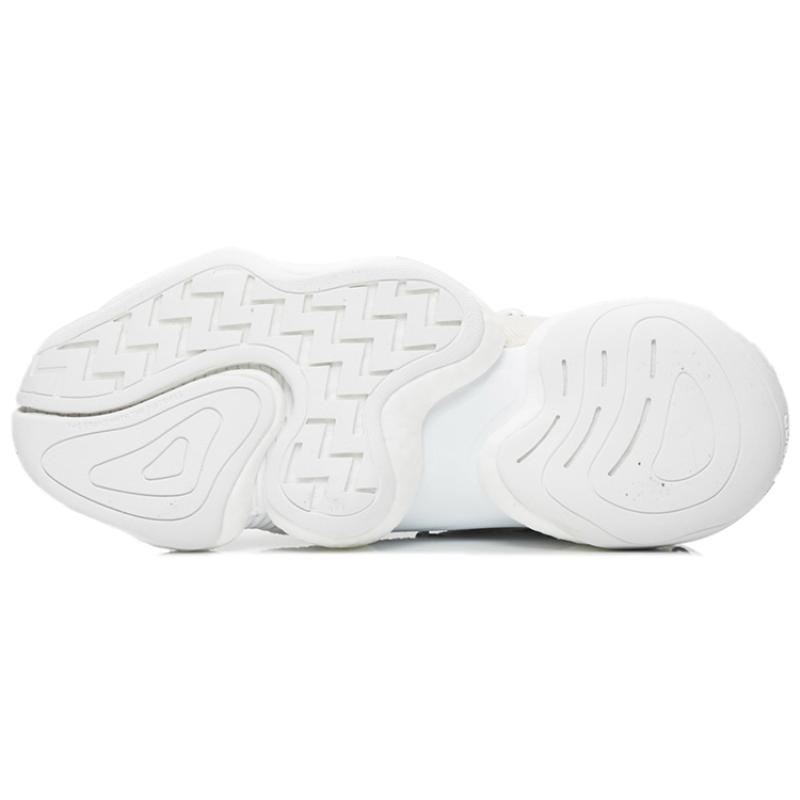 adidas Crazy Byw Lvl 1 White Sneakers CQ0992