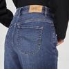 Lee 411 High-Waist Straight Leg Cooling Lightweight Jeans for Women