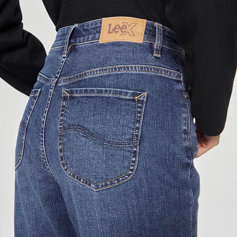 Lee 411 High-Waist Straight Leg Cooling Lightweight Jeans for Women
