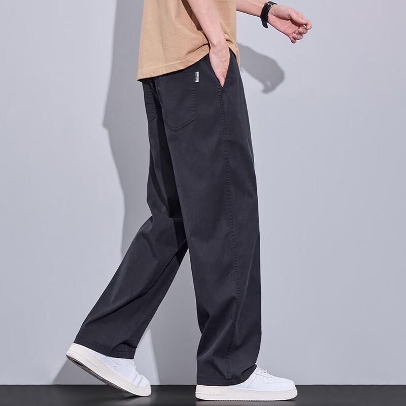 PLAYBOY Men's Tencel Ice Silk Casual Pants