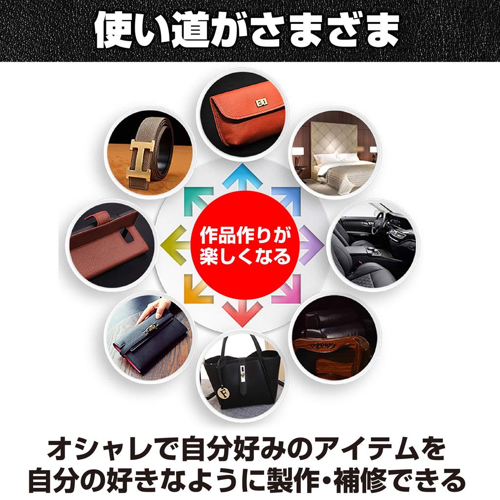 Nullie PVC Miękka skóra Tkanina Skóra syntetyczna Rzemiosło Gładka Czarna 3m x Ok. 1,6 m