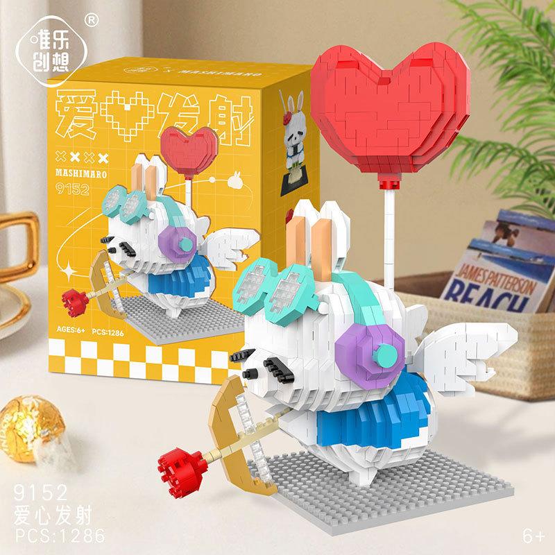 

Love Fish Rogue Rabbit Game Construction Blocks Display A Present Good Gift Safe Use Nice Decor For Kids For Children
