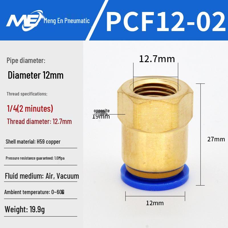 Copper Corrosion-Resistant Pneumatic Quick Connector Fitting for Air Compressors