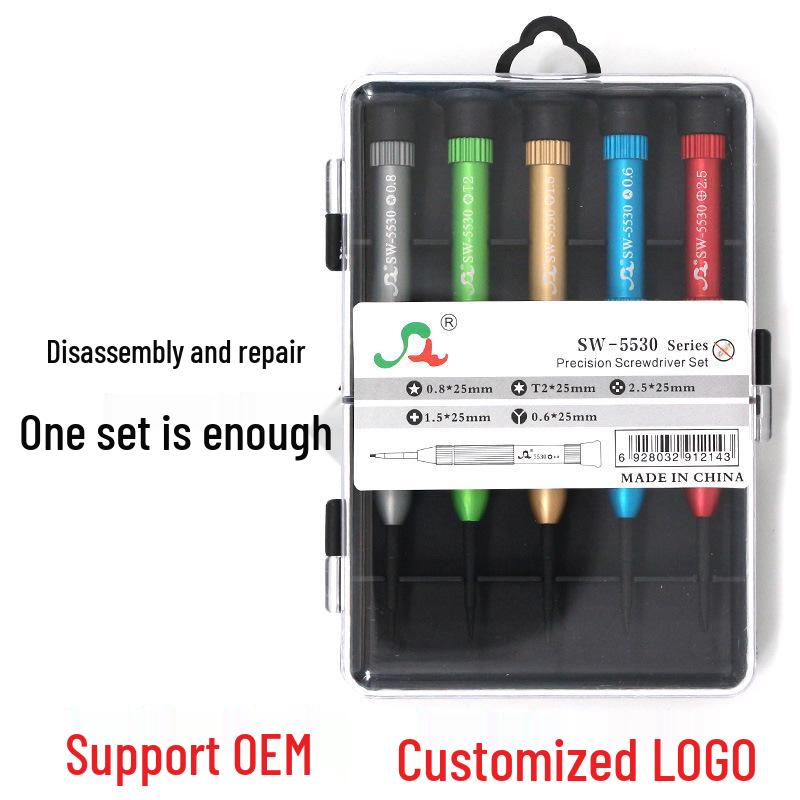 Five-in-One Y-Type Screwdriver Set with Aluminum Alloy Handle for Apple Phones