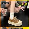 The first layer of cowhide muffin shoes children's 2025 autumn and winter new leather heightened thick-soled velvet casual sports shoes