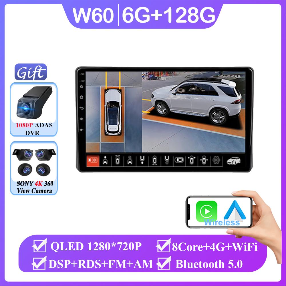 Android 14 For Toyota Raize 1 2019 - 2025 For Daihatsu Rocky 2 2019 - 2021 Auto Navigation Multimedia Video Player No 2din DVD