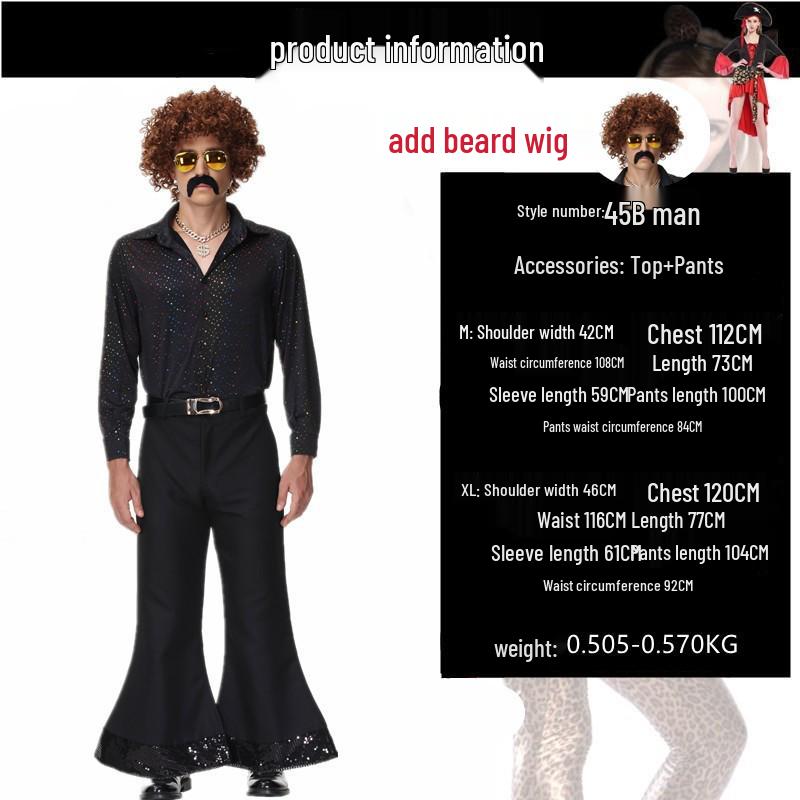 Halloween 70s Disco Hippie Costume