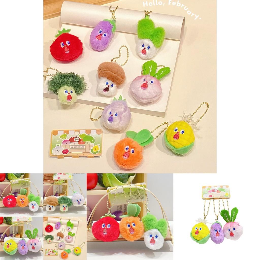 Cute Plush Vegetable Keychain Collection Featuring Corn Eggplant And Radish Gifts