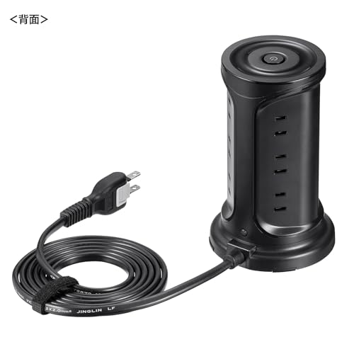 Sanwa Supply Tower-Style Power Strip with 12 AC Outlets, 2 USB-A Ports, and 1 Type-C Port, 2m Length, and a Centralized Switch, Black, TAP-B112C1A2BK