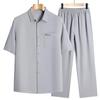 Men's Summer Ice Silk Short-Sleeve Shirt Set for Dads & Grandpas - Casual Two-Piece
