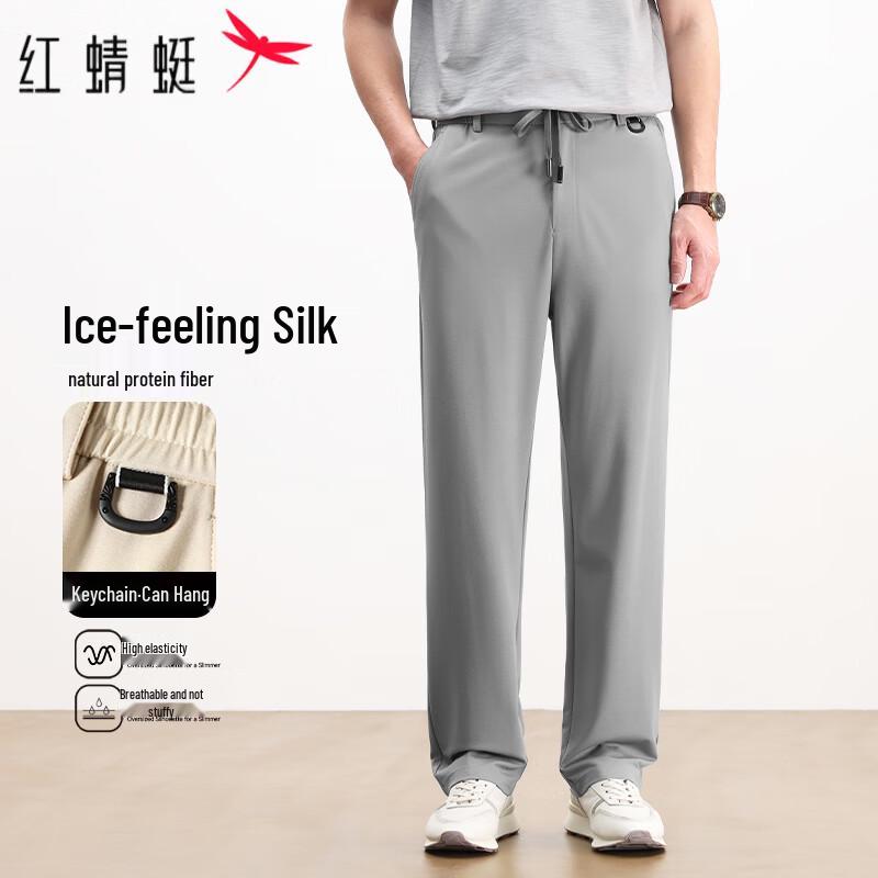 RED DRAGONFLY Men s Summer Straight-Leg Casual Pants 5XL