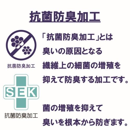 Marushin Lunch Cloths, 3-Piece Set, Moisture-Wicking, Quick-Drying, Antibacterial and Odor-Resistant, "I'm Doraemon" Mystery Zone, Kindergarten and El