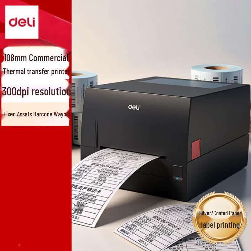 Deli GE559T Thermal Transfer Barcode Label Printer CN Plug (adapter Included)