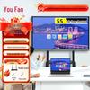 YOUFAN 55-inch Smart AI Interactive Flat Panel with Mobile Stand