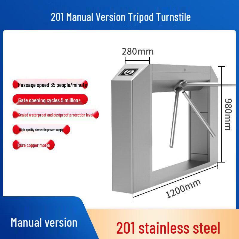 Aokewen 201 Manual Facial Recognition Tripod Turnstile