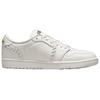 Jordan 1 Low Method Of Make Sail Metallic Gold Women's Jordan FN5032-100