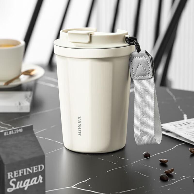 Vanow 316 Stainless Steel Insulated Travel Mug