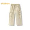 Partea de jos (Fete de la 4 ani) – Pantaloni