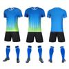 Adult Children'S Football Jersey Set Summer Football Training Jersey, Light Board Football Jersey Team Uniform Printing