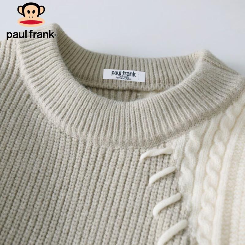 Paul Frank Men's Autumn Winter Casual Knit Sweater