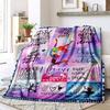 Dancer Customize Your Name Blanket Warm Comfortable And Soft Blankets Are Suitable For Home Lunch Break Blanket Office Sofa Sofa Gift To Relatives And